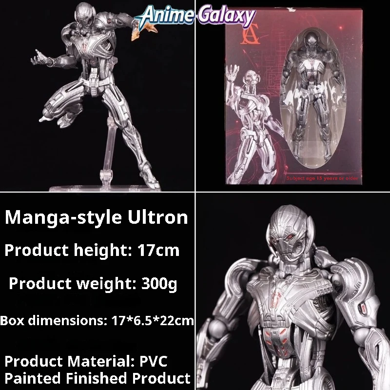 

Anime Super Villain Yamaguchi Style Ultron, Mechanical Body Articulated Action Figure, Boxed Movable Doll Model, Desktop Collect