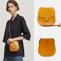 Solid Color PU leather Crossbody Bag For Women 2024 Retro Saddle bag fashion Brand Shoulder Bags Designer Lady Small square pack