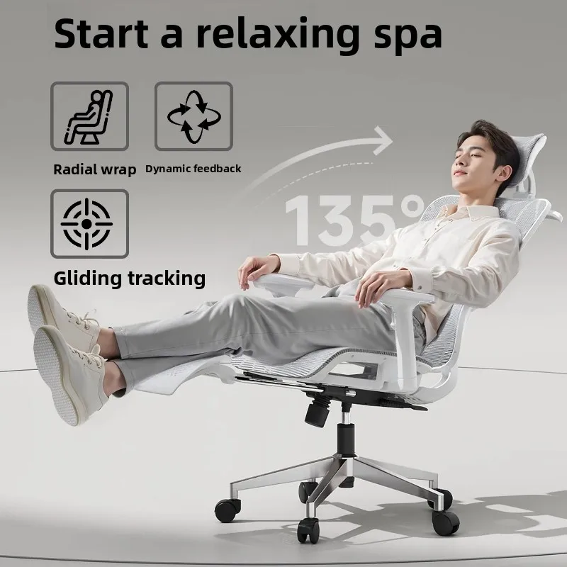 Ergonomic Lift Office Chair With Lumbar Support Household Gaming Esports Chair Household Armrest