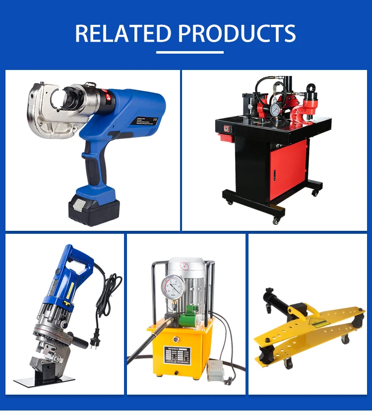 Alat Pembuat Lubang Hidrolik Listrik MHP-20U Laris 2025 untuk Membuat Lubang pada Baja Kanal-U Secara Efisien