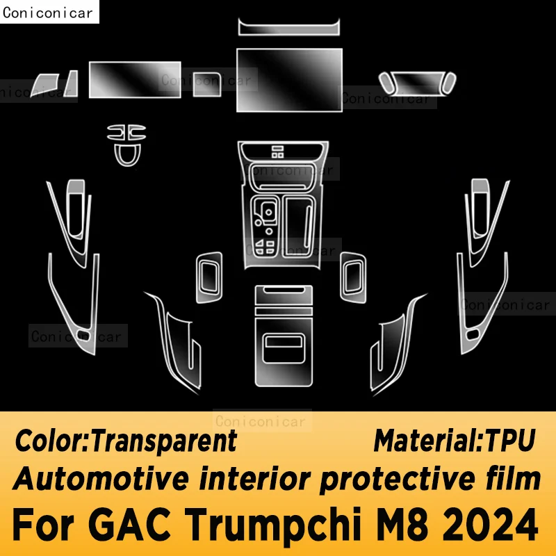 For GAC Trumpchi M8 2024 Gearbox Panel Navigation Automotive Interior Screen Protective Film TPU Anti-Scratch Sticker Protect