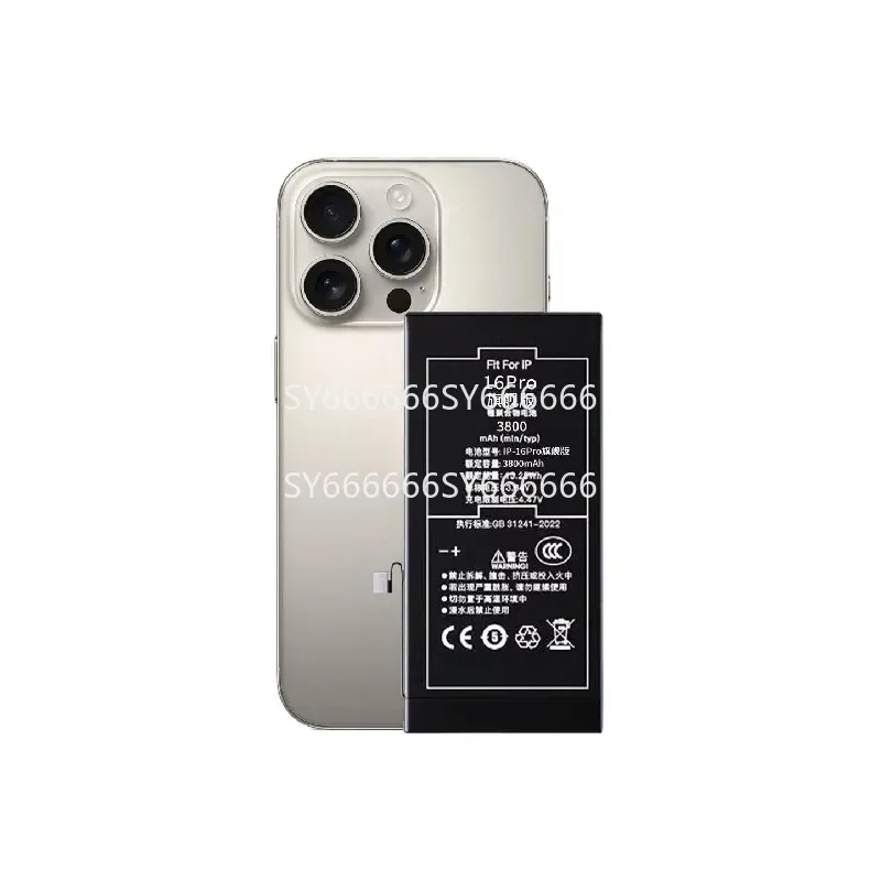 100% New 3800mAh High Density Enhanced Capacity For NOHON Replacement Battery Compatible With iPhone 16Pro + Free Tools