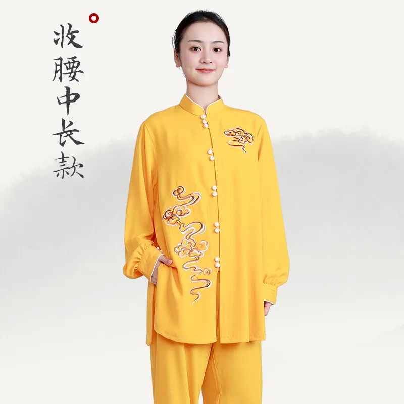 Martial Arts New Eight-Section Brocade Long Tai Ji Suit Auspicious Clouds Pattern Tai Clothing for Performance