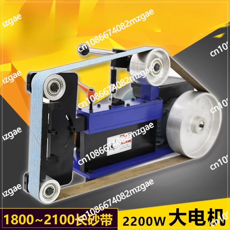 

Большой ленточный шлифовальный станок Многофункциональный инверторный полировальный станок промышленного класса с регулировкой бесконечности