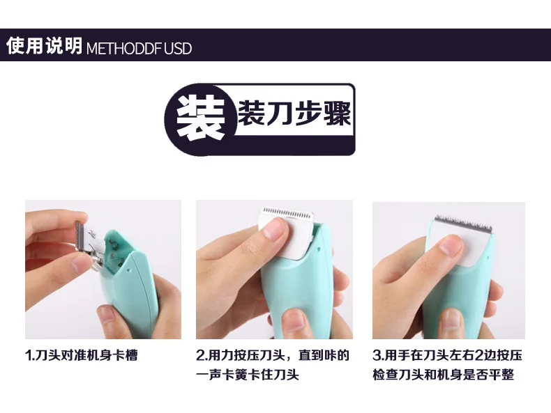 clipper 10