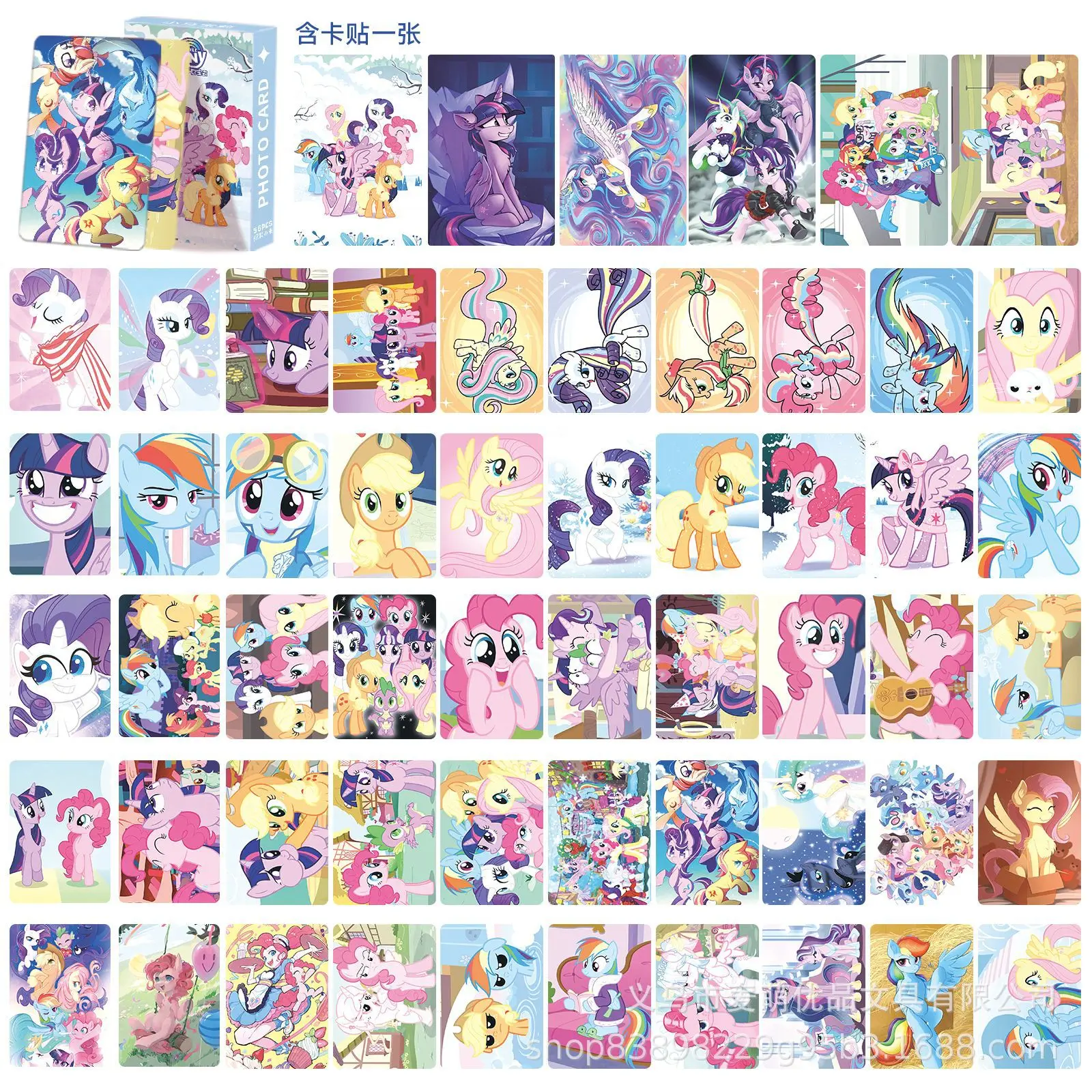 56Pcs Kawaii My Little Pony Cards Pinkie Pie Fluttershy Rainbow Dash Cartoon Anime cartoline Lomo Cards segnalibro regalo giocattoli per bambini