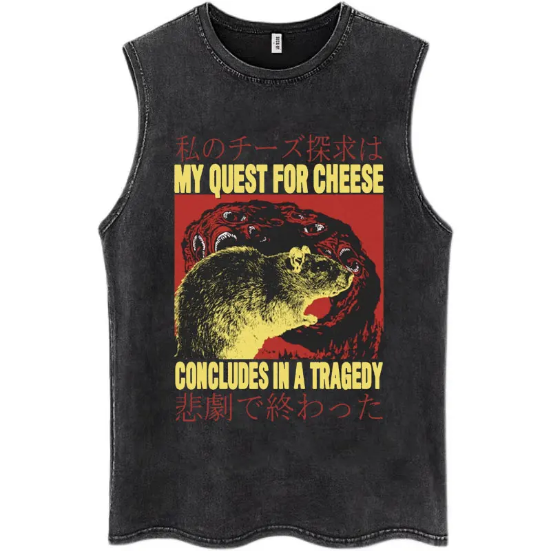 خمر المغسول أعلى خزان للرجال والنساء ، اليابان I Alone الحمام ، شخصية س الرقبة تي شيرت ، القطن عارضة ، المتضخم بلا أكمام الشارع الشهير