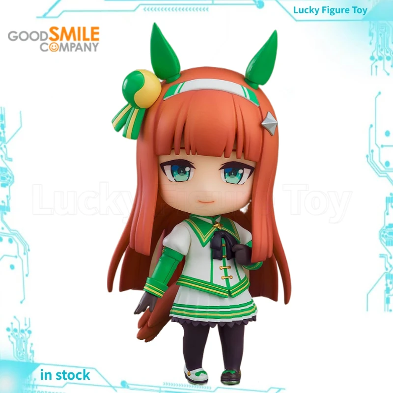 

【In stock】GSC Q-version Humanoid 2750 Uma Musume Pretty Derby Silence Suzuka Action Figures Anime Toys