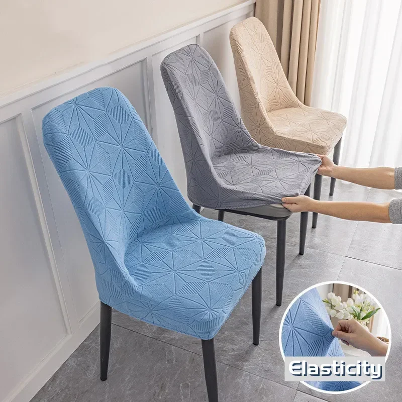 Jacquard Chair Covers Spandex Elastic Stretch Chair Slipcover High-soft Fabric Kitchen Hotel Chair Covers Banquet Living Room