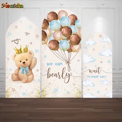 Arch Photography Backdrop for Brown Bear Prince Birthday Party Balloons Clouds Shiny Background Boy Newborn Photoshoot Props