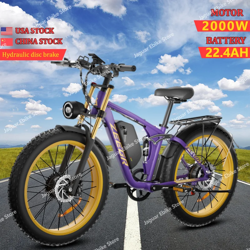 

New Ebike Mountain Off-road Electric Bike 2000W High Speed Motor 22.4AH Removable Battery full suspension Adult Electric Bicycle