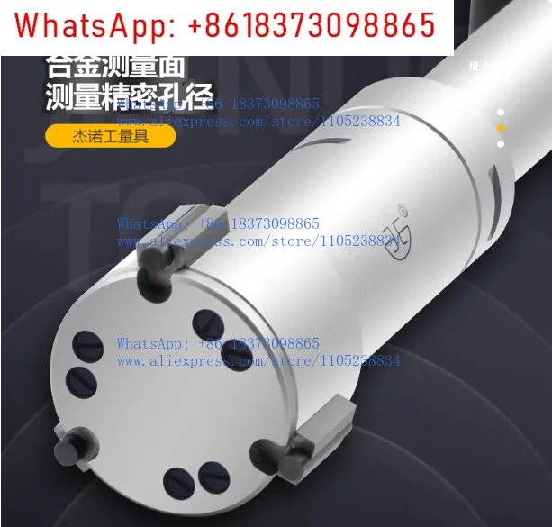 Three-claw Inner Diameter Micrometer Three-point Internal Measurement Digital Display Micrometer Inner Hole Inner Circle
