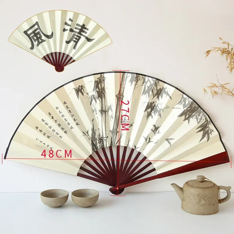 1Pcs Retro Folding Silk Fan Chinese Style Decorative Men Pocket Bamboo Handle Hand Held Fan Party Favors Home Decoration Crafts