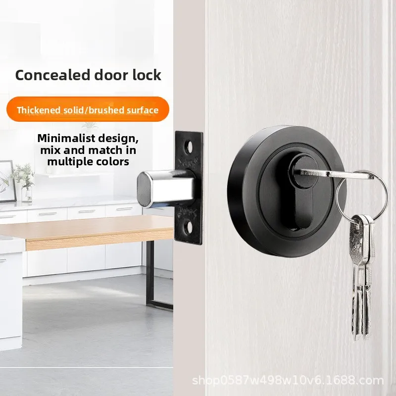 

Boutique Invisible Door Lock Hidden Indoor Auxiliary Lock Room Door Lock