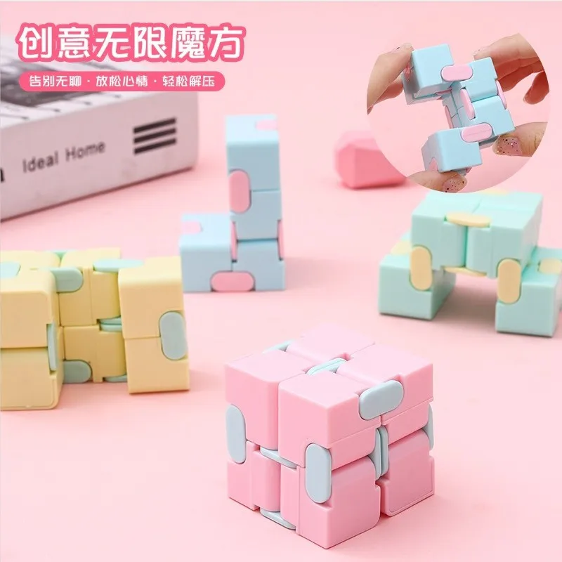 Infinite Magic Cube  Creative Macaron Pocket Flipping Block Second Order Decompression and Decompression Puzzle Toys Rubix Cube