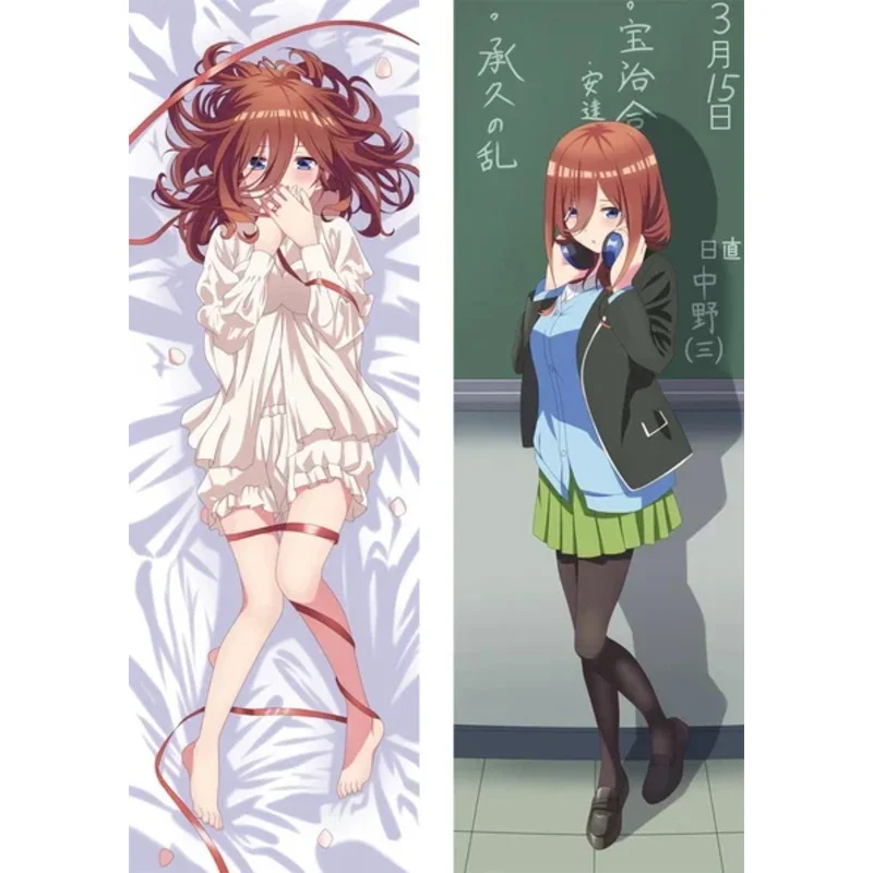 60x180cm Japanese Anime The Dakimakura Body Pillow Case Fullbody Hugging Cushion Cover