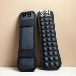 Extended Thickened Shoulder Pad for Backpack Anti-Slip Pressure Relief Strap Pad for Double-Bag School Bag Single Shoulder Ba...