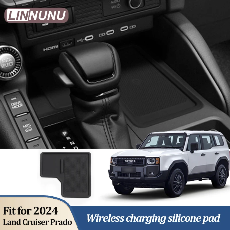 Linnunu Painel de carregamento sem fio para Toyota Prado, Silicone Protective Pad, Dustproof e Anti-Slip Pad, Suprimentos Interior do carro, Controle Central, Original Protect, 2024
