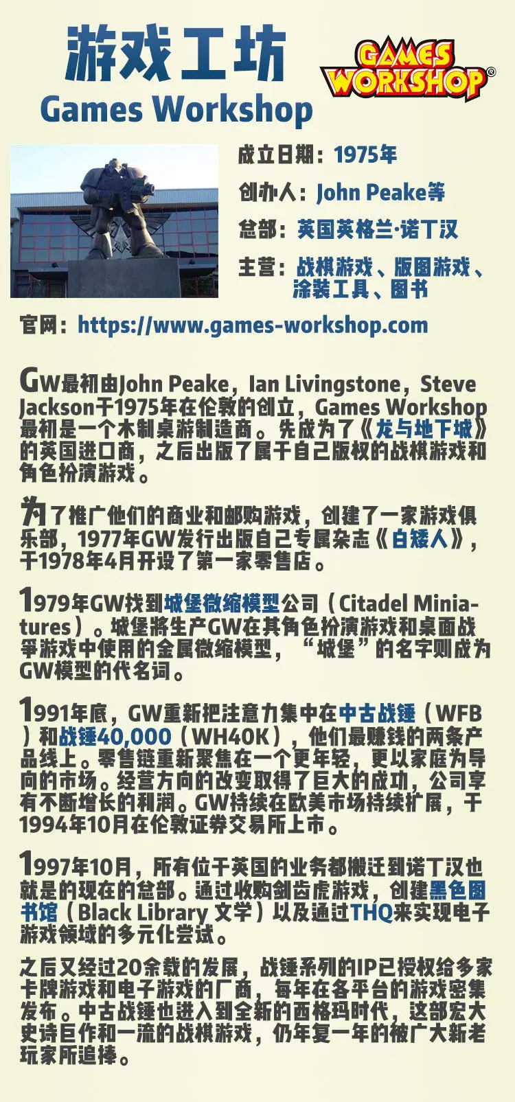 

Pigment Paint Special Effects Water-Based Collection Technical Miniature Model Painting Coloring Pen Application COLOR