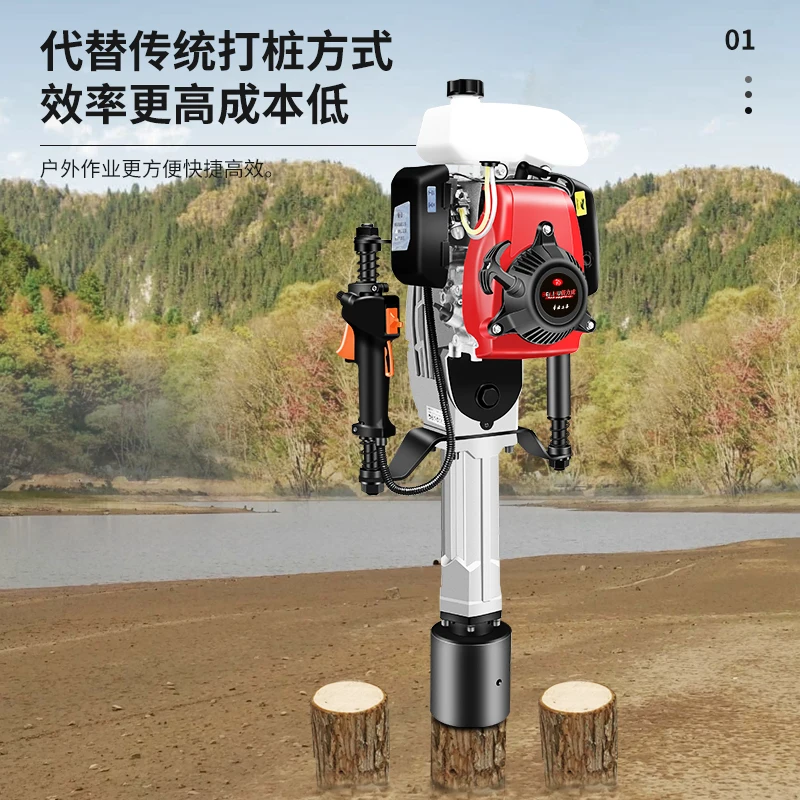 Pile Driver  Power Small Railway Project Rescue Construction Orchard Wood Pile Triangular Steel Electric Impact Piling