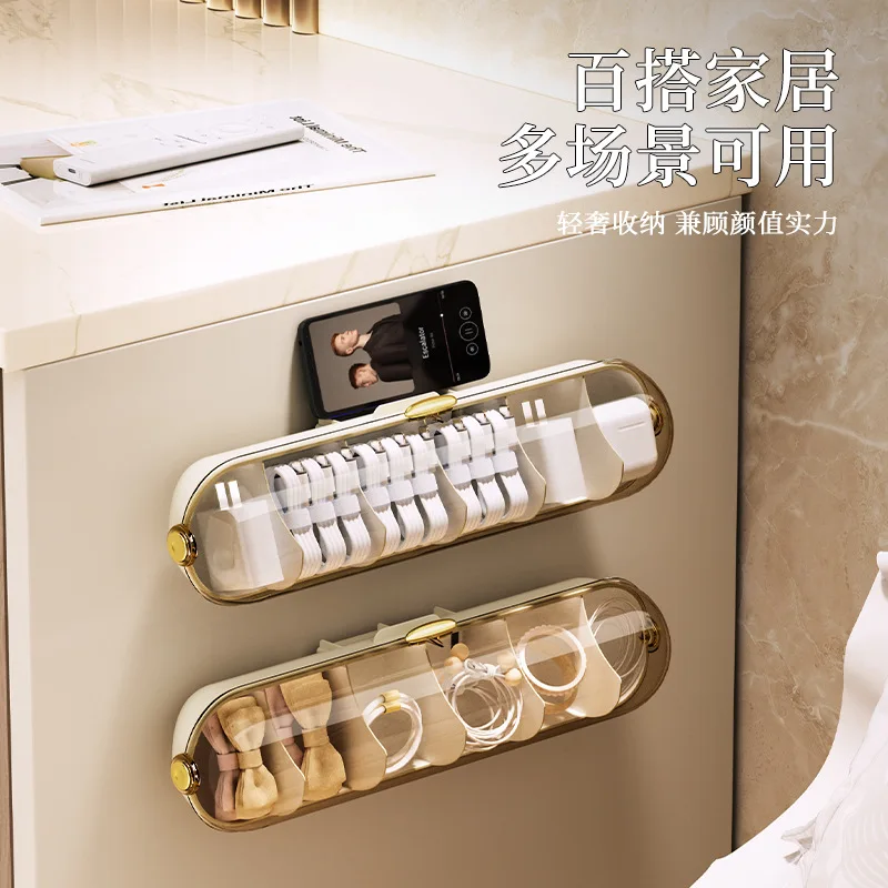 Light luxury household transparent bedroom wardrobe free punching wall hanging storage socks underwear underwear storage box