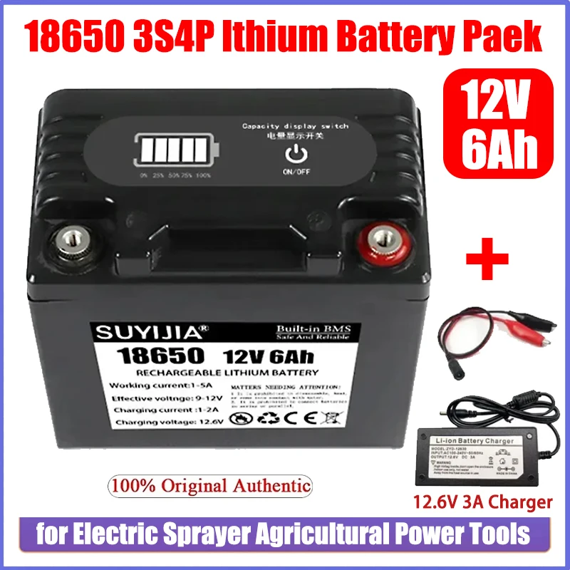 

18650 12V 6000mAh 3S4P Lithium Battery Pack W/BMS for Solar Energy Light Xenon LED Lamp Electric Sprayer Agricultural Power Tool