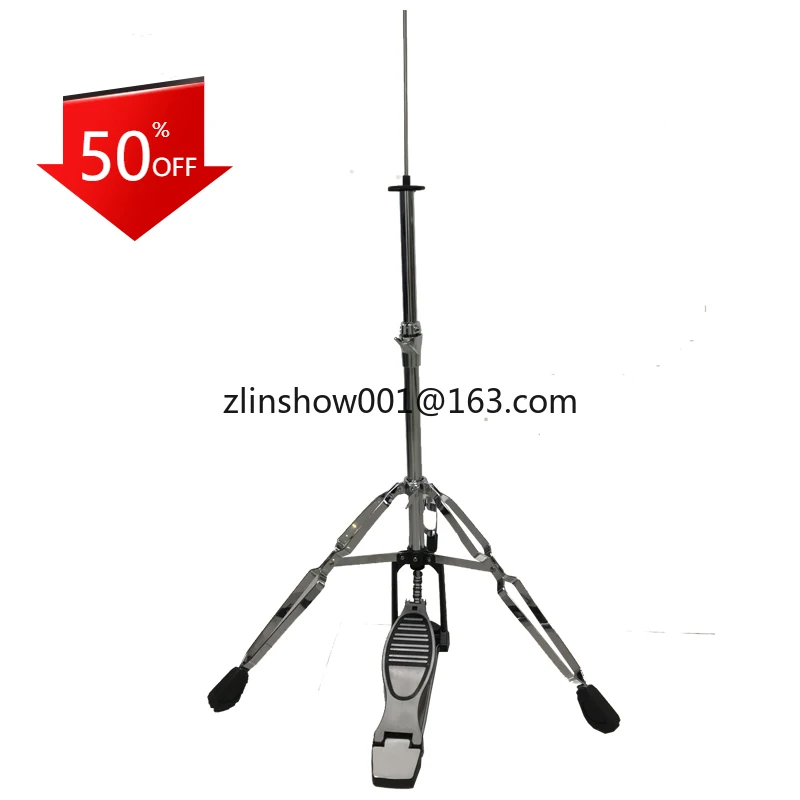  e drum Hihat Stand