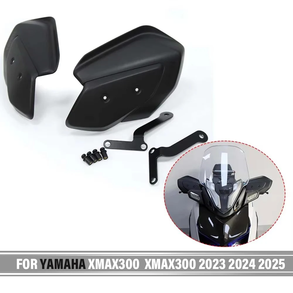 

For YAMAHA XMAX 300 2024 2023 XMAX300 2025 Motorcycle Handguards Hand Shield Windshield Protector Handle Bar Guard Protector