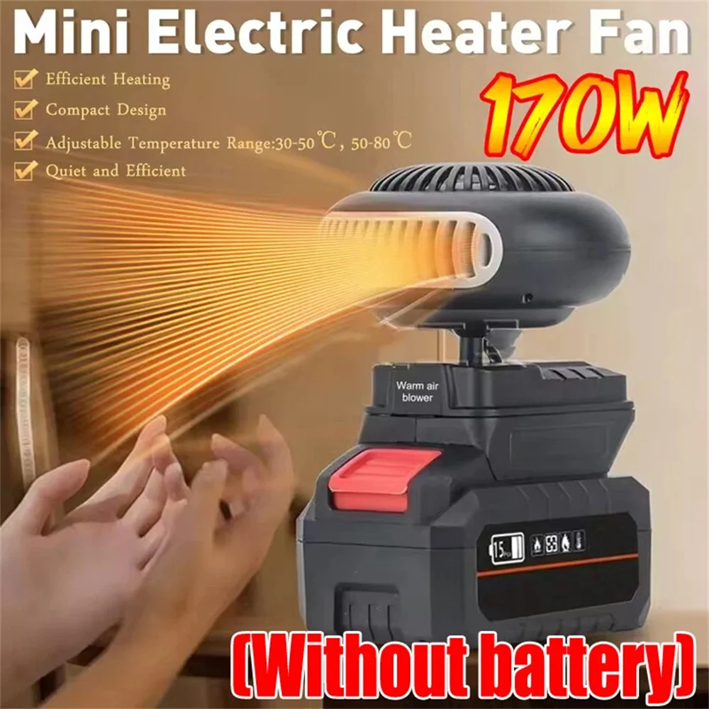 

Обогреватель для работы на горячий и холодный ветер, двойной режим, портативный вентилятор теплого воздуха для литиевой батареи Makita 18 В BL1850B BL1840B BL1830B