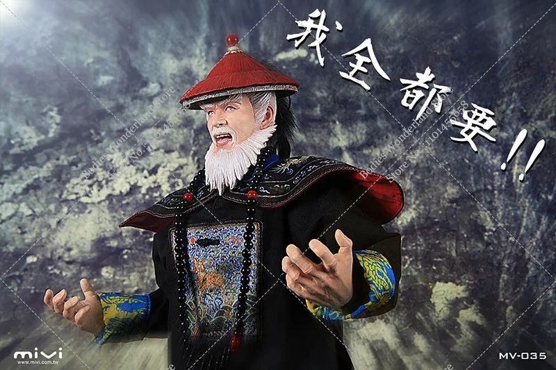 MiVi MV-035 1/6 Scale Collectible Qing Dynasty Generals Oboi 12inch Male Solider Action Figure Model Toys for Fans Gifts image 4