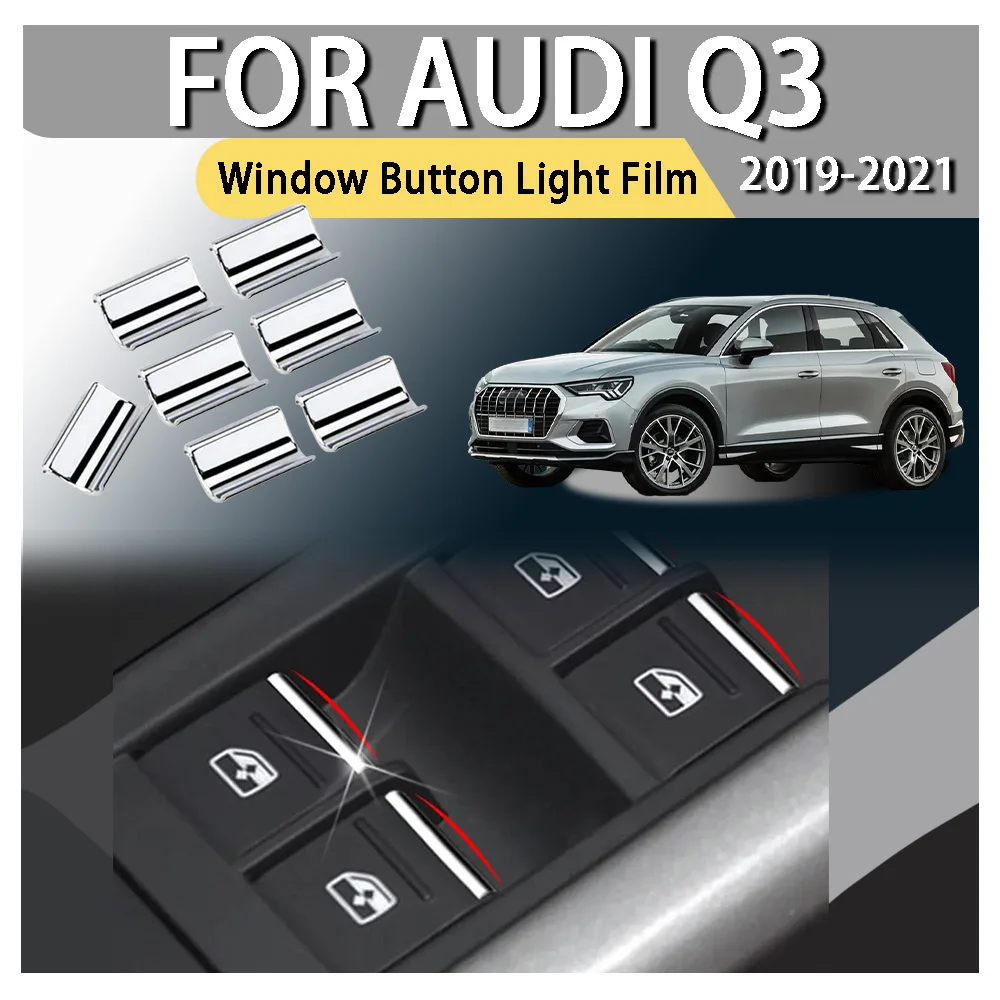 

АБС-пластик, Стайлинг автомобиля, обновленная кнопка окна, световая пленка для Audi Q3 2019 2020 2021, украшение автомобиля, аксессуары для автомобилей