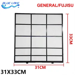 Fujisu Genearl (1P /2P) Old machine Hanging up 31X33CM Treasure Air Conditioning  Customized Air Conditioner filter sets