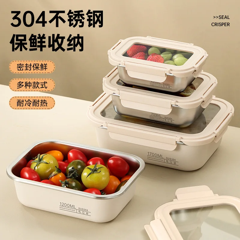 304 stainless steel glass cover fresh-keeping box, anti-spill sealed lunch box, multi-specification visual cover
