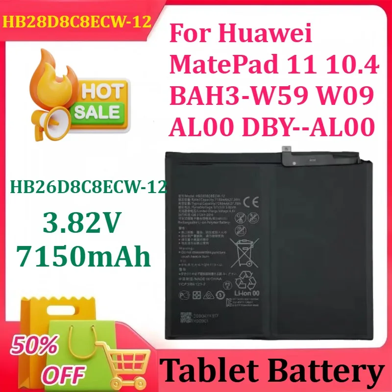 

New 3.82V 7150mAh HB28D8C8ECW-12 HB26D8C8ECW-12 for Huawei MatePad 11 10.4 BAH3-W59 W09 AL00 DBY--AL00 Laptop Batteries