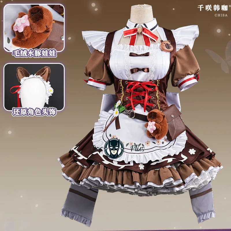 

Косплей-костюм Чисы из игры Wuthering Waves: серия Game Chisa Cosplay Collab, костюм горничной для кафе WuWa Chisa, женская униформа для Хэллоуина и вечеринок