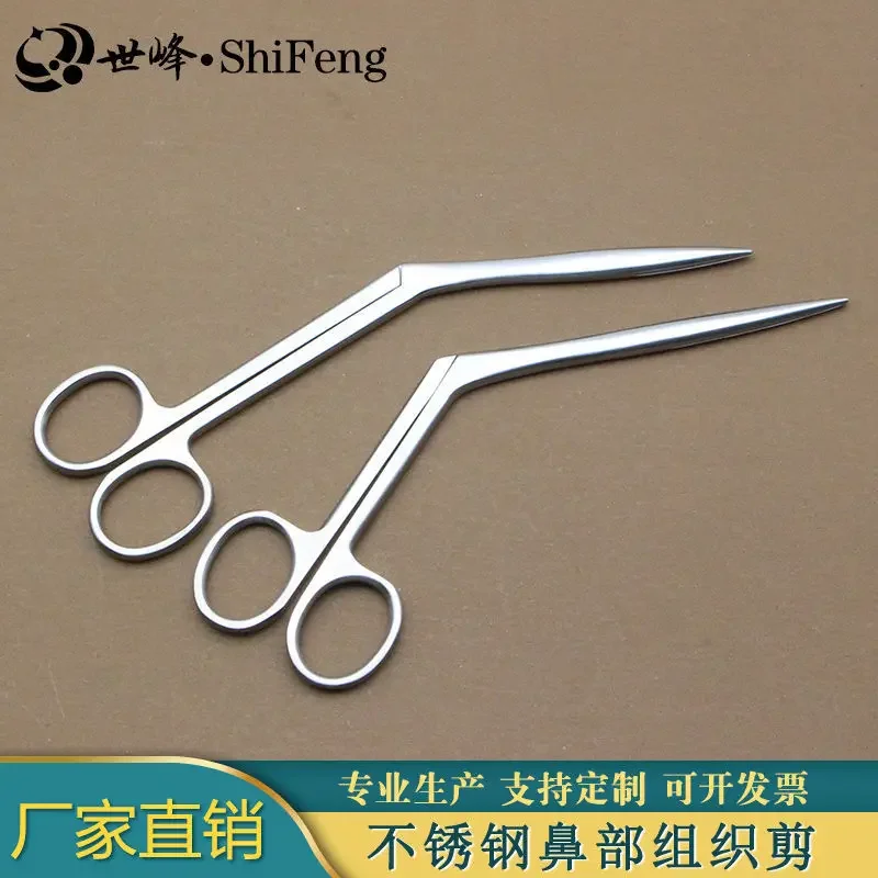 

Хирургический пилинг двойных век, резка носовых тканей, хирургический инструмент с круглой головкой B