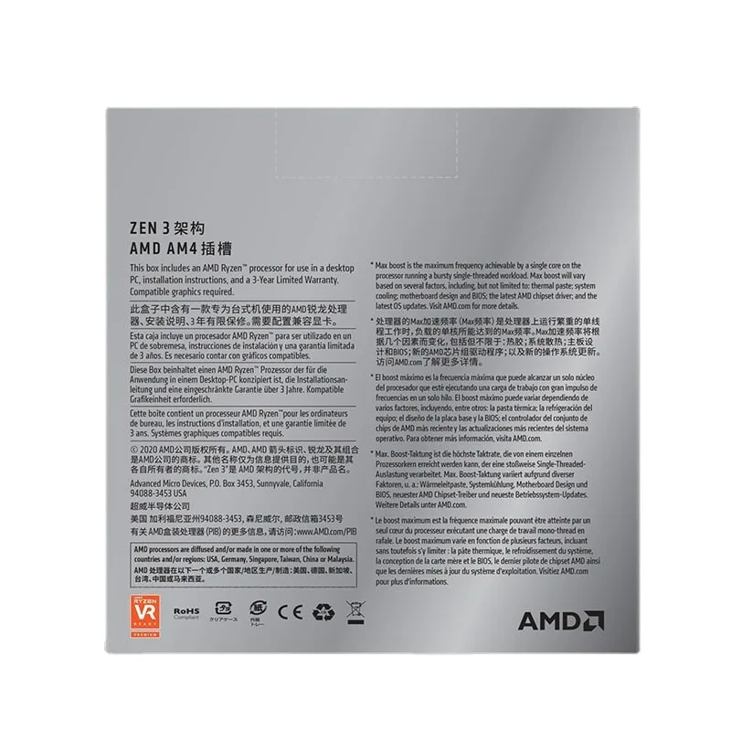 Für AMD Ryzen 7 5800X Prozessor (r7) 8-adrig 16 Threads 3,8 GHz AM4 (loser Chip)