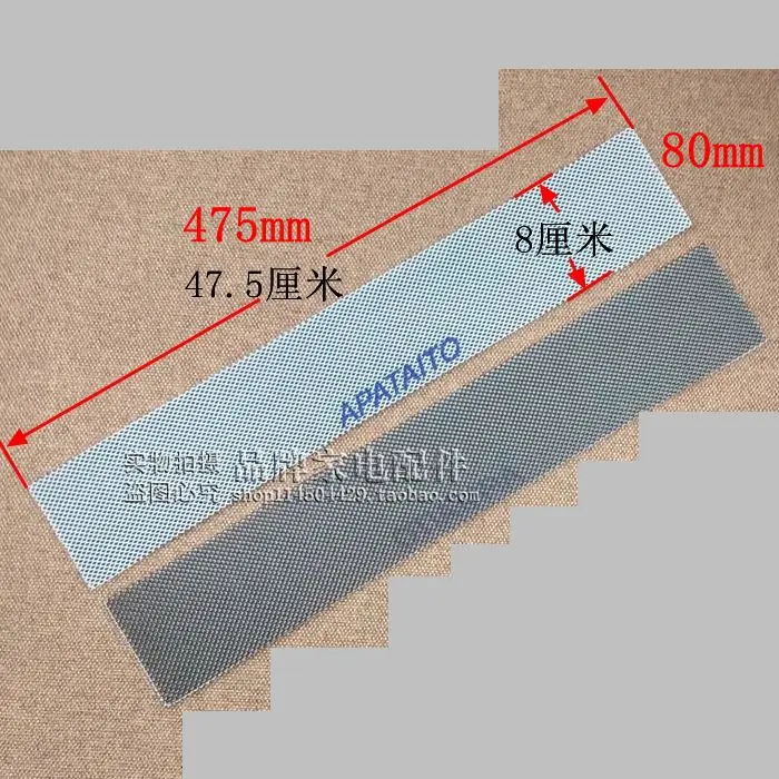 Größe 475 * 80 mm 1 Stück Klimaanlagenfilter Sterilisation Baumwollblech Antibakterielle Filtersiebkomponenten für Daikin