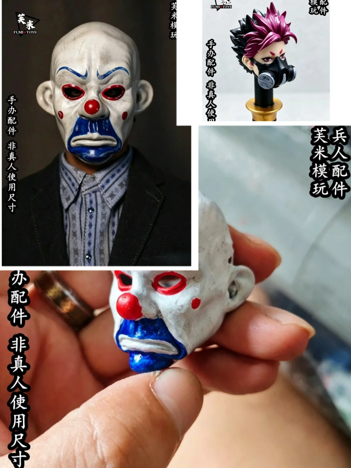 【Nur Zubehör】1/6 1/12 Maßstab Männliche Soldaten-Harzmaske Fertige Kopfskulptur Passend für 12'' 6'' Actionfiguren-Modelle Spielzeug für Fans DIY