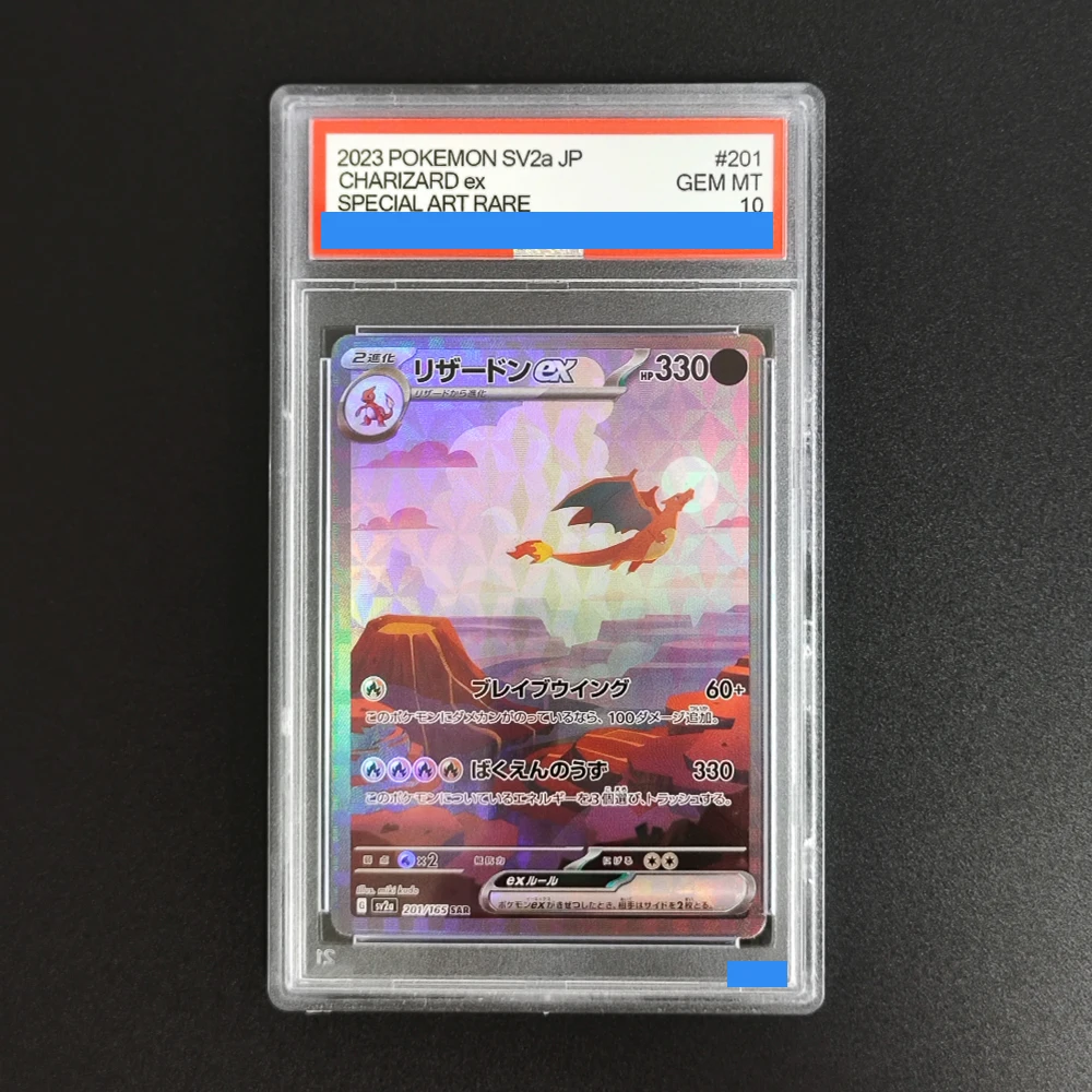لتقوم بها بنفسك بوكيمون اليابانية Sv2A 151 # 201 202 200 Charizard Blastoise Venusaur Ex Authentication Grading GEM MT 10 بطاقة المجموعة #4