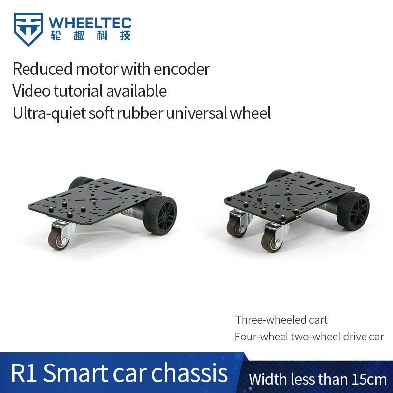 

Mini intelligent car chassis with four-wheel width less than 15cm and code wheel four-wheel drive DC reduction motor