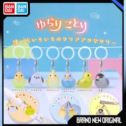 BANDAI Action Figures Model Parrot Wen bird Little bird Gashapon ornament Backpack pendant Genuine Original