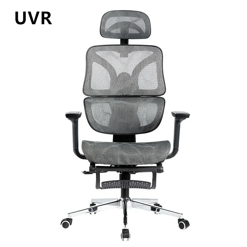 UVR-silla ergonómica de malla transpirable para juegos, cojín de esponja, silla giratoria para el hogar y la Oficina, novedad