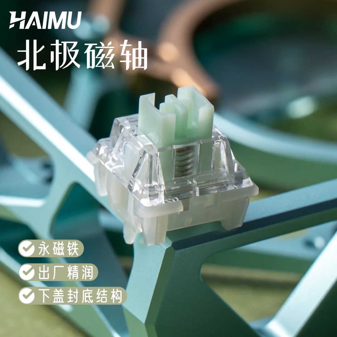 

HAilé Arctic Magnetic Switches HIFI Linear Mahjong Sound Stem Бесплатная настройка Pre Travel для клавиатуры Магнитный переключатель Аксессуары для ПК