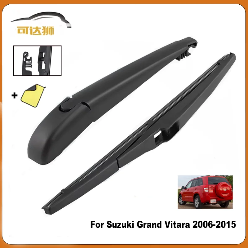 ذراع وشفرة ممسحة الزجاج الأمامي الخلفي ، شاشة خلفية نظيفة من الرياح ، سوزوكي جراند فيتارا من سيزوكي 988112B000 #1