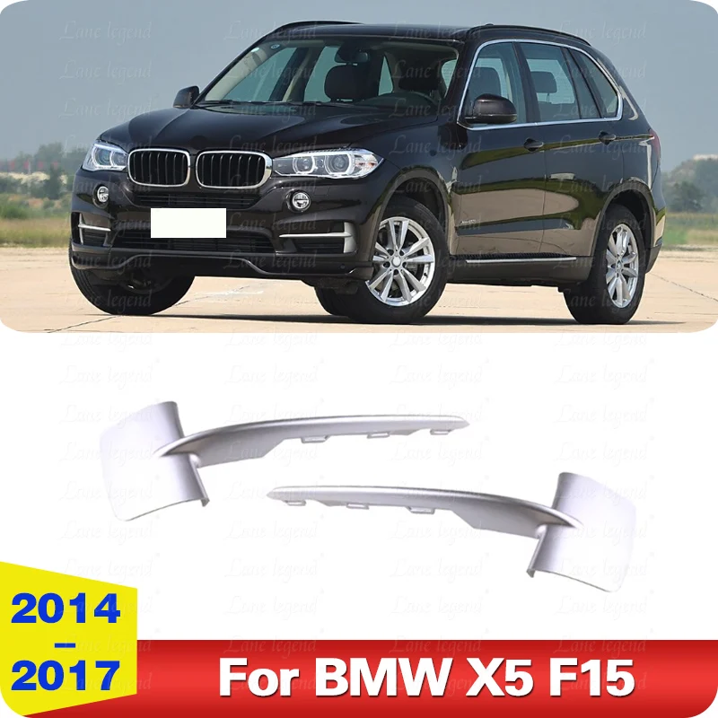 

Матовая хромированная накладка на бампер из АБС-пластика для BMW X5 F15 35i 35ix 35dx 2014-2017, молдинг накладки на решетку переднего бампера