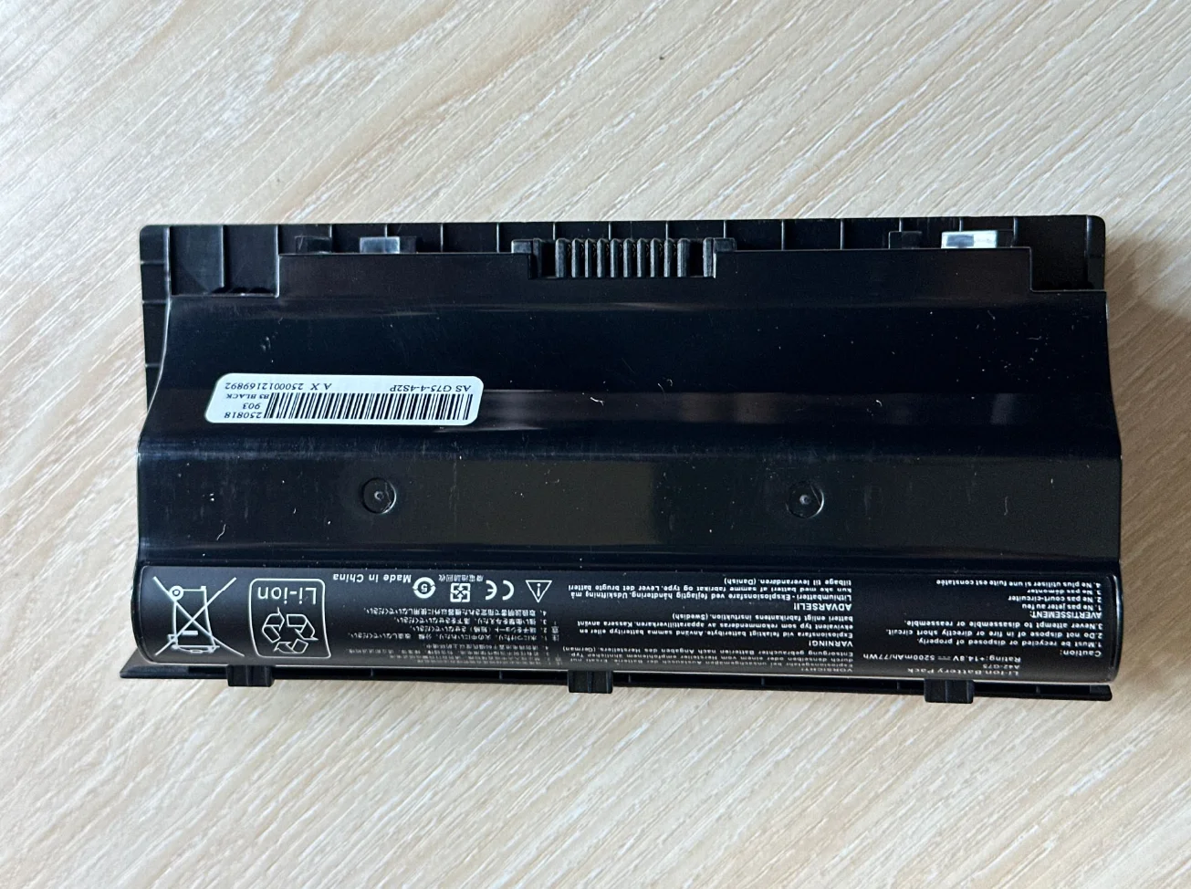 

Аккумулятор для ноутбука A42-G75 для ASUS G75 G75V G75VM G75VW G75VX G75VW-TH71 G75VW-TS72 G75VM 3D G75V G75 3D Series G75VW-TS71