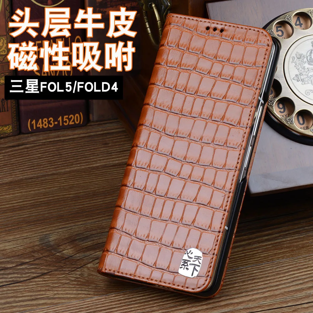 Luxury Real Cowhide Genuine Leather Flip Phone Cases For Samsung Galaxy Z Fold 5 4 Fold5 W24 W23 Hell Full Cover Pocket Bag Case