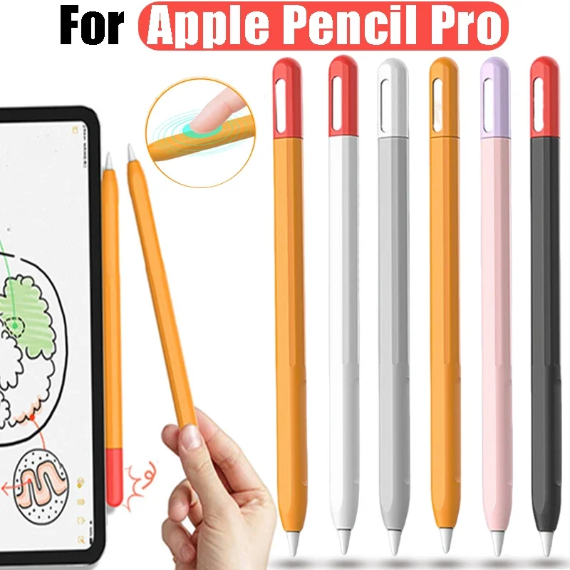 For Apple Pencil Pro Case Silicone Holder Ultra Thin Stylus Pen Protective Cover for IPad Pencil Pro Tablet Pen Protector Sleeve