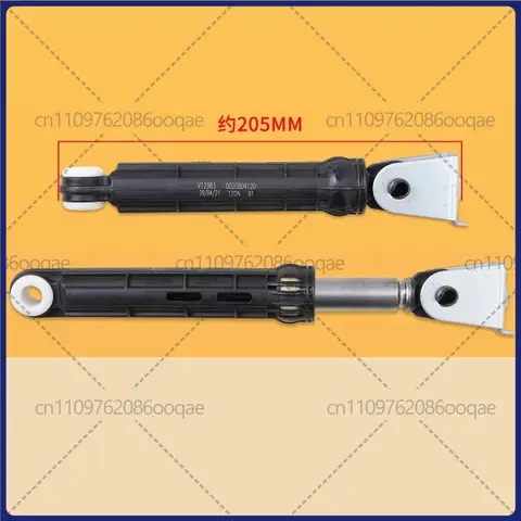 New 2pcs Shock Absorber Damper 04120 120N For Haier Front Load Washing Machine Support Rod Buffer Spare Parts